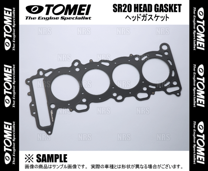 s14.s15 シルビア メタルヘッドガスケット NISMO シルビア S15 SR20DETエンジン用 メタルヘッドガスケット