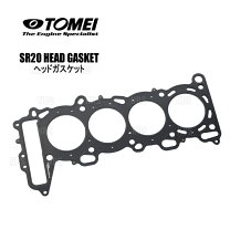 楽天市場】東名 ガスケット 1．2mm s15の通販