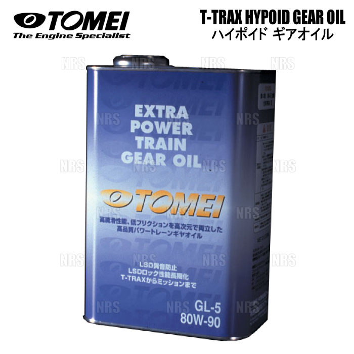 人気TOP TOMEI 東名パワード T-TRAX HYPOID GEAR OIL ハイポイド ギヤオイル GL-5 80W-90