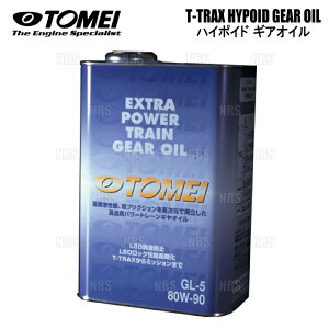 TOMEI p[h T-TRAX HYPOID GEAR OIL 2L nC|Ch MIC 2L GL-5 80W-90 2.0L 1 (LSD025606