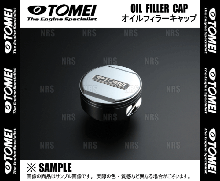 【翌日発送可能】 楽天市場】TOMEI 東名パワード オイルフィラーキャップ ピンズ・ピンバッジ・缶バッジ