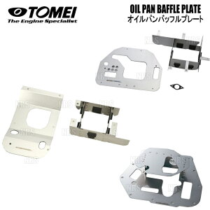 TOMEI �����p���[�h �I�C���p���o�b�t���v���[�g (�^�C�vR) �X�[�v��/�\�A�� JZA80/JZZ31 2JZ-GTE/1JZ-GTE (194009