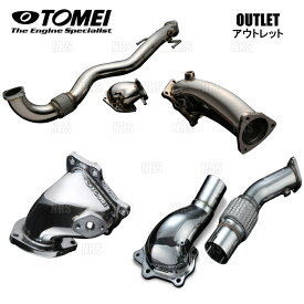 TOMEI 東名パワード EXPREME タービン アウトレットパイプ スカイライン R33/R34/ECR33/ENR33/ER34/ENR34 RB25DET (422001