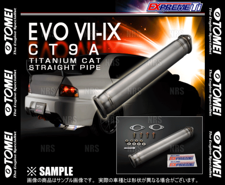 楽天市場】TOMEI 東名パワード EXPREME Ti チタン 触媒ストレート 