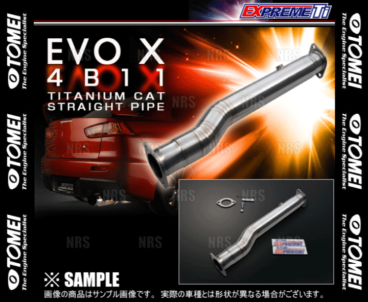 楽天市場】TOMEI 東名パワード EXPREME Ti チタン 触媒ストレート 