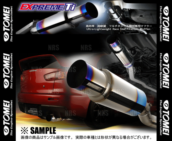 激安！cz4a TOMEI フルチタンマフラー EXPREME Ti EXPREME Ti TITANIUM MUFFLER for EVO10 4B11 － TOMEI POWERED