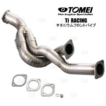 楽天市場】rb26 フロントパイプの通販