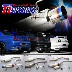 TOMEI p[h Ti SPORTS X|[c `^jE}t[VXe XJCCGT-R R34/BNR34 (442003