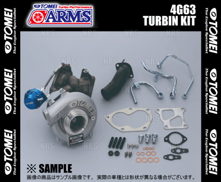 楽天市場】TOMEI 東名パワード ARMS M7963 タービンキット 楽天市場】TOMEI 東名パワード ARMS M7963 タービンキット