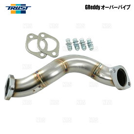 TRUST トラスト GReddy オーバーパイプ BRZ ZD8 FA24 21/7〜 (10510609