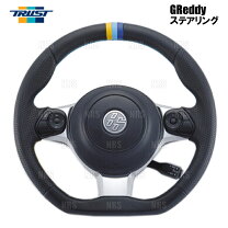 楽天市場】zn6 greddy（ステアリング・ハンドル｜内装パーツ）：パーツ 