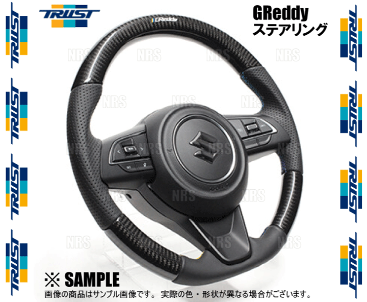 TRUST カーボンステアリング