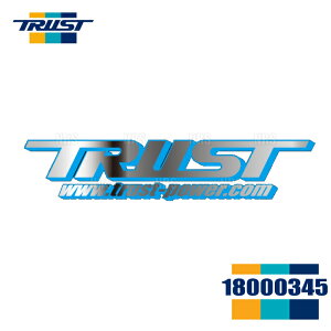 TRUST �g���X�g GReddy �O���b�f�B�[ �~���[�X�e�b�J�[ (TRUST���S/�u���[) W180mm×H37mm (18000345