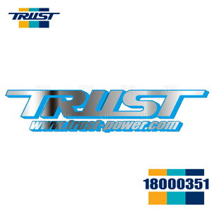 TRUST gXg GReddy ObfB[ ~[XebJ[ (TRUSTS/u[) W240mm×H50mm (18000351