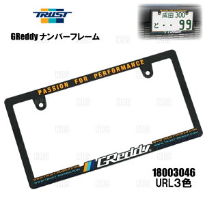 TRUST gXg GReddy ObfB[ io[t[ URL3F 1 tg/Ap ԌKi (18003046