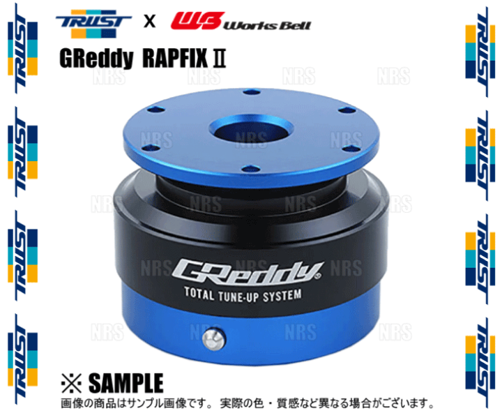 楽天市場】TRUST トラスト x Works Bell ワークスベル GReddy 楽天市場】TRUST トラスト x Works Bell ワークスベル GReddy