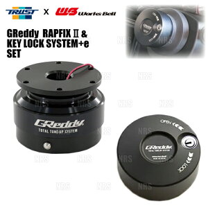 TRUST gXg x Works Bell [NXx GReddy RAPFIXII tBbNX2 ubNxubNL[bNVXe+e (70723802/70723811