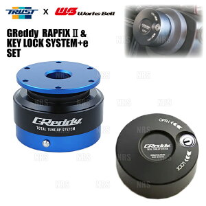 TRUST gXg x Works Bell [NXx GReddy RAPFIXII tBbNX2 u[xubNL[bNVXe+e (70723801/70723811