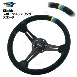 TRUST gXg GReddy ObfB[ X|[cXeAO XG[h (STD/X^_[h) aF340mmA[F47mm (16600013