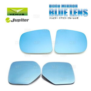 VENUS r[iX Jupiter Ws^[ hA~[ u[Y WAKE iEFCNj LA700S/LA710S 14/11` (DBD-012