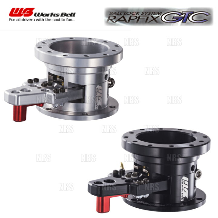 楽天市場】Works Bell ワークスベル RAPFIX ラフィックス GTC ブラック 
