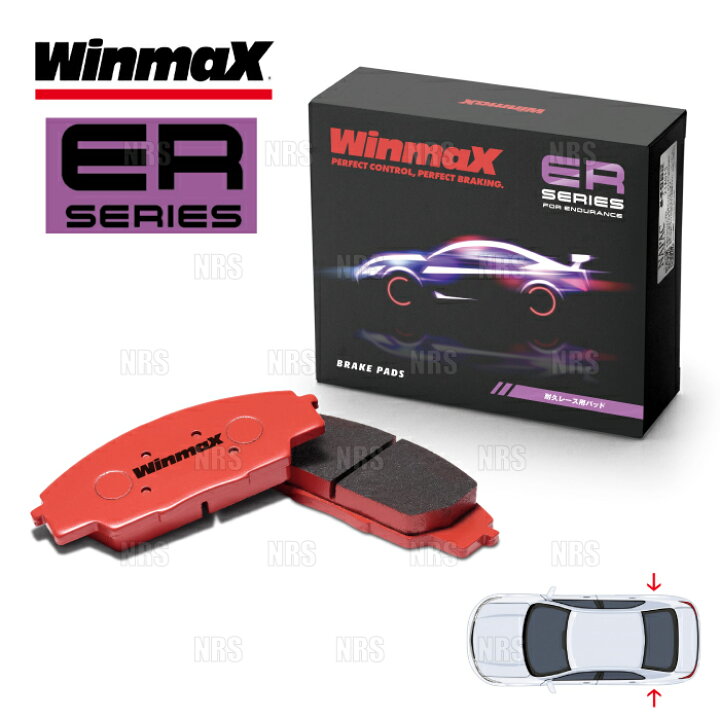 楽天市場】Winmax ウインマックス ERシリーズ (ER2/リア) アテンザ 