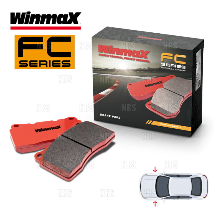 楽天市場】Winmax ウインマックス FCシリーズ (FC4/フロント/センサー 