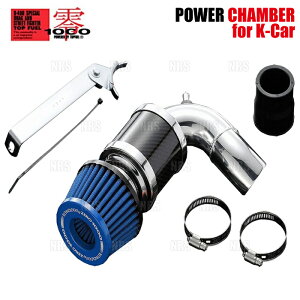 ZERO1000 ��1000 �p���[�`�����o�[ for K-car (�u���[) DAYZ ROOX �f�C�Y ���[�N�X �n�C�E�F�C�X�^�[ B21A 3B20 2014/2�` (106-KM002B