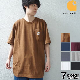 カーハート Tシャツ CARHARTT Workwear Pocket SS T Shirt ワーク 半袖T 無地T ポケT 厚手 頑丈 メンズ 男性 USAモデル [K87] 【carhartt tシャツ カーハート メンズ トップス 大きいサイズ 】【あす楽対応】 【メール便対応】