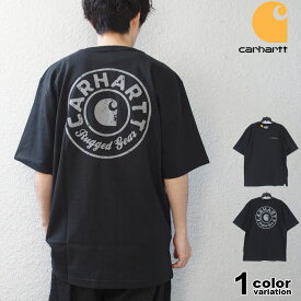 カーハート Tシャツ Carhartt 半袖 Tシャツ 厚手 ルーズフィット ヘビーウェイト バックプリント グラフィック ロゴ メンズ 男性 USAモデル [106154] 【carhartt カーハート メンズ トップス 大きいサイズ 2024年 新作】