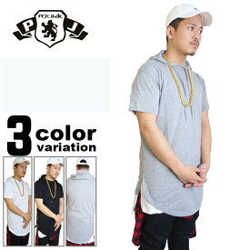 楽天市場 ロング丈パーカー 着こなし メンズファッション の通販