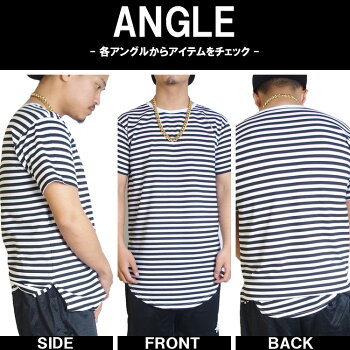 楽天市場 ロング丈 Tシャツ ロング丈tシャツ ボーダー メンズ ラウンド 2色 T610 Pj Mark トールt ロング丈 Tシャツ 丈長tシャツ トップス ボーダー ラウンドテール ストリート モード 大きいサイズ あす楽対応 メール便対応 Abot