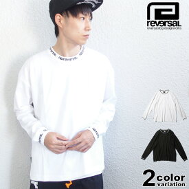 リバーサル reversal Tシャツ 長袖 LOGO RIB LONG SLEEVE (reversal tシャツ ロンt 2020 ホワイト ブラック 格闘技 RV20AW103 ストリート)【あす楽対応】 【メール便対応】