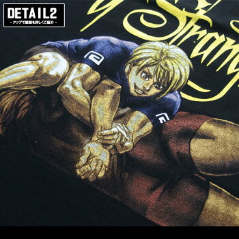楽天市場 リバーサル Reversal Tシャツ 半袖 The King Of Stranglers ケンガンアシュラ コラボ 今井コスモ ブラック 格闘技 Rvka004 ストリート あす楽対応 メール便対応 Abot