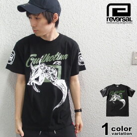 【リバーサル tシャツ】 reversal Tシャツ 半袖 GUILHOTINA TEE 北田俊亮 コラボ [T543] 【リバーサル tシャツ reversal メンズ トップス 大きいサイズ 】【あす楽対応】 【メール便対応】