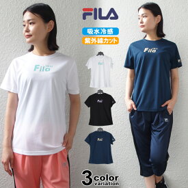 【フィラ Tシャツ レディース】 FILA 半袖 冷感 Tシャツ 吸水冷感 吸熱冷感 Tシャツ フィラ FILA レディース スポーツウェア トレーニングシャツ ランニング ジョギング ジム フィットネス 吸水速乾 UV対策 吸汗 ドライフィット [412-656] 【あす楽対応】 【メール便対応】