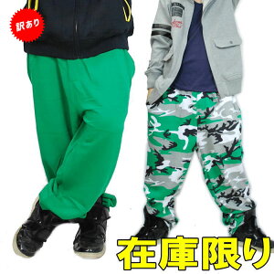 ストレッチ ダンス メンズパンツ 通販 人気ランキング 価格 Com ストレッチ ダンス メンズパンツ 通販 人気ランキング 価格 Com
