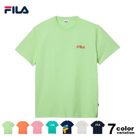 FILA フィラ Tシャツ メンズ レディース グローバルアーティスト BTS 着用モデル 韓国 韓国ファッション トップス 半袖 春 夏 [FM9357] 【メール便対応】