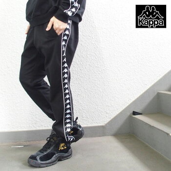 楽天市場 カッパ Kappa ライン ジャージ Banda Sweat Pants Slim Fit メンズ レディース Kla12kb01 Kappa Banda コレクション トラックパンツ ストリート スポーツ ファッション ダンス カッパ あす楽対応 Abot