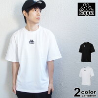 カッパ Kappa Tシャツ EMBROIDERY LOGO TEE ビッグシルエット メンズ レディース [KLA12TS02] (kappa tシャツ ストリート スポーツ ファッション ダンス カッパ) 