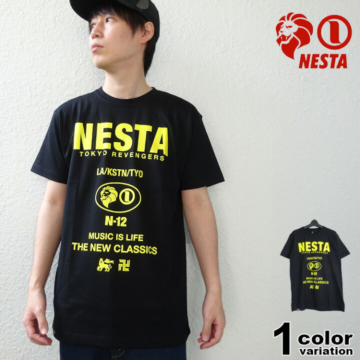 楽天市場 ネスタブランド Nesta Brand Tシャツ 東京リベンジャーズ コラボ Japan加工 ドライ マイキー Tシャツ メンズ レディース 222nb1011b Nesta Brand Tシャツ 東リベ ネスタ 2xl あす楽対応 メール便対応 Abot