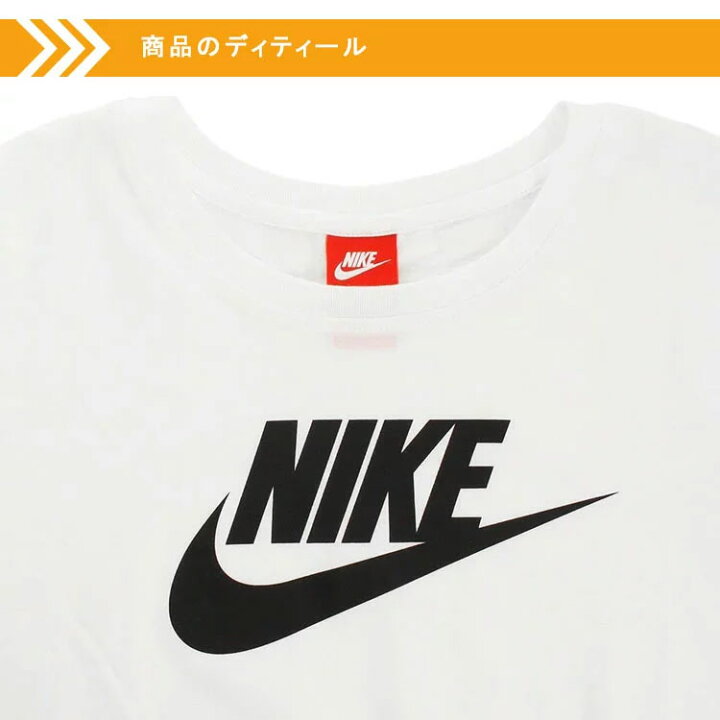 楽天市場 ナイキ Nike Tシャツ 半袖 エッセンシャル アイコン フューチュラ Tシャツ レディース Nike Tシャツ トップス ロゴt トレーニング フィットネス Bv6170 あす楽対応 メール便対応 Abot