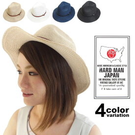 HARD MAN JAPAN 中折れ つば広ハット THERMO FEDRA HAT (7色) [HMJ-0050] 【フェドラハット/ストローハット/中折れハット/つば広ハット/メンズ/レディース/帽子】