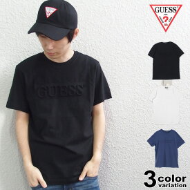 ゲス GUESS Tシャツ 半袖 メンズ レディース EMBOSS LOGO TEE (guess tシャツ エンボス ロゴ ティーシャツ T-SHIRTS カットソー トップス MJ2K8503MI) 【あす楽対応】 【メール便対応】