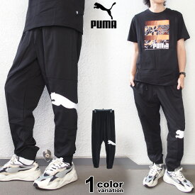 PUMA プーマ パンツ ジョガーパンツ 吸水速乾 TRAIN ALL DAY BIG CAT ウーブンパンツ (puma ロング パンツ 2023 新作 ジャージパンツ ブラック 524584) 【メール便対応】【あす楽対応】