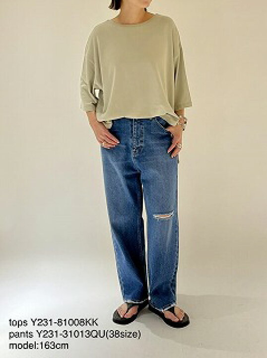 楽天市場】【YENN】DAMAGED DENIM PANTS [Y231-31013] : Aboutir