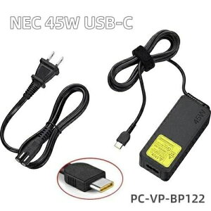 yPSEF؍ς݁zVi NEC USB-C Type-Cڑ PC-VP-BP122 ADP009 ACA_v^ 20V 2.25A 45W PC-VP-BP130։