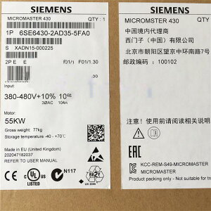 �y�V�i�����������z��SIEMENS �V�[�����X �C���o�[�^ 6SE6430-2AD35-5FA0 MM430 480V 55KW�y6�����ۏ؁z
