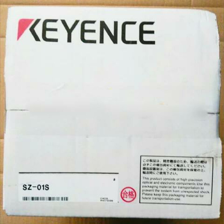 楽天市場】【新品☆送料無料】☆KEYENCE キーエンス SZ-01S 用 