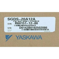 【新品★送料無料】YASKAWA 安川電機 SGDS-20A12A サーボドアンプ 【6ヶ月保証】